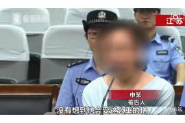 桦南侦探取证：丧偶方可否送养未成年子女？